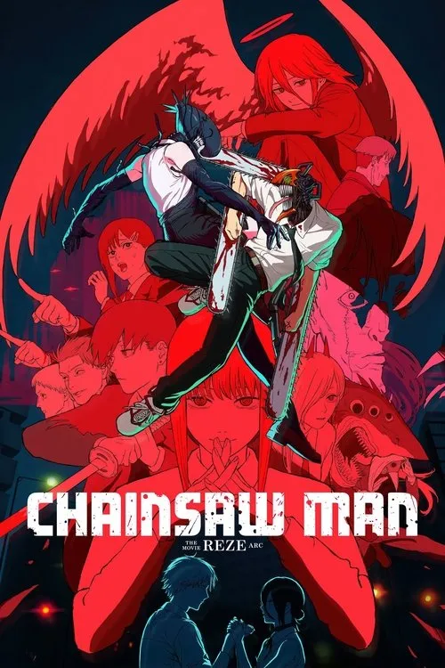 Chainsaw Man - The Movie: Reze Arc (2025-09-19)